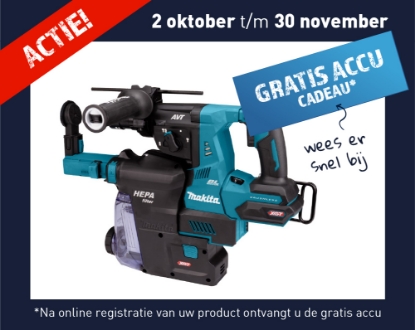 Afbeelding - 6011193-Combihamer-40V-28mm-2-9J-BK-breur-jpg